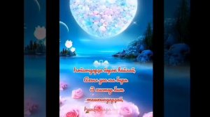 Ринат Такалов - Йөрәк һайлай