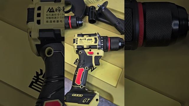 Feng Bao Kit 3in1/Feng Bao набор 3в1 (шуруповёрт 13 мм / ушм (5230) 125 мм/