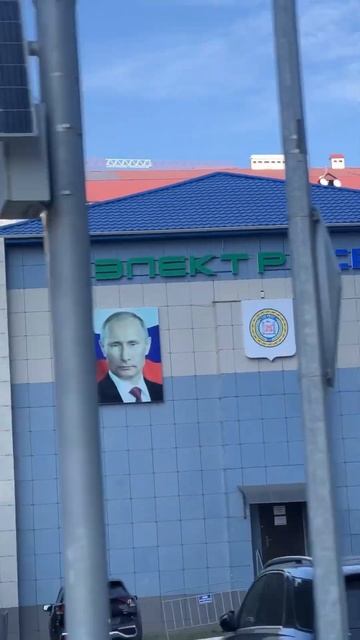 Грозный отстроили заново смотреть онлайн