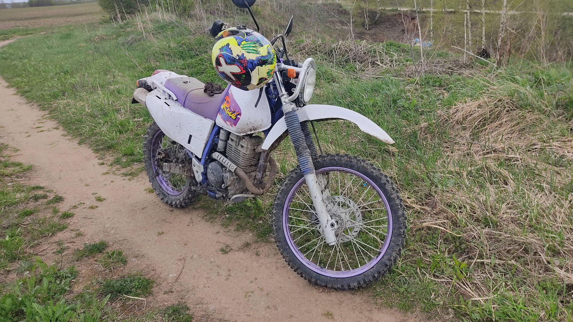 Yamaha TTR250Raid и тула на бездорожье - разбитая дорога смотреть онлайн