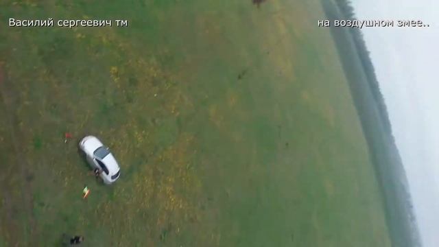 запуск и полеты на пилотажном воздушном змее смотреть онлайн