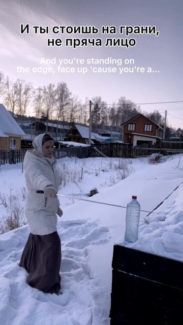 Лучше быть охотником, нежели добычей. Обучаю натураль? смотреть онлайн