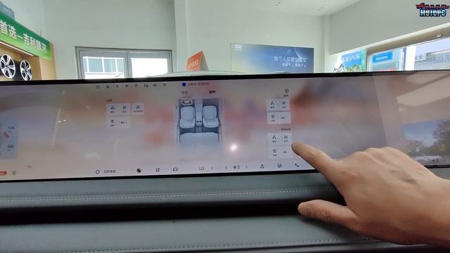 Geely Galaxy E8 - привезем из Китая