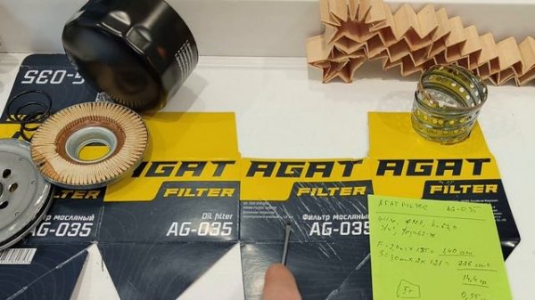 Распил масляного фильтра AGAT FILTER AG-035 (аналог MANN W914/2)