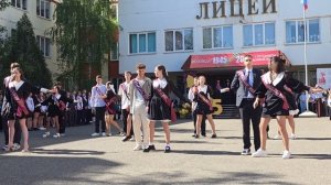 Выпускной вальс