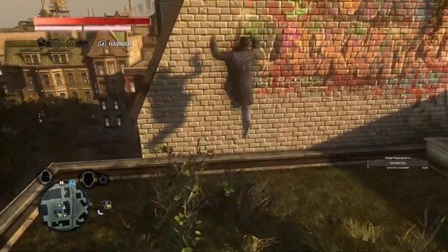 #Продолжаем продлжение#Прохождение#Prototype2 (6)