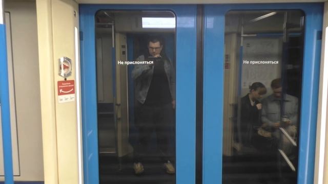 Московское метро. Таганская-Краснопресненская линия. смотреть онлайн