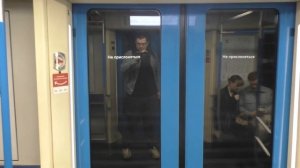 Московское метро. Таганская-Краснопресненская линия.