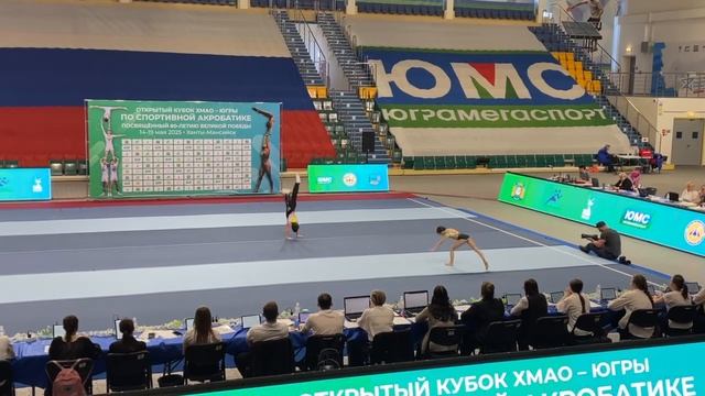 СмП 2 спортивный, Антоненко Марика-Кондратьев Артём, Темповое упражнение