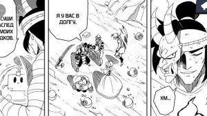 Наконец-то 4 глава! Читаем все главы про Кендзи и Кадзе в Бравл Старс!