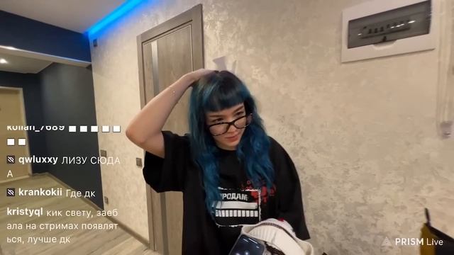 ПРЕДНОВОГОДНИЙ СТРИМ ШПАНЫ (ft. Мафаня, Каша, Брамо и Света Соллар) смотреть онлайн