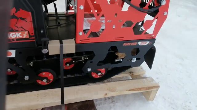 МОТОБУКСИРОВЩИК IKUDZO 1450/500 EK20