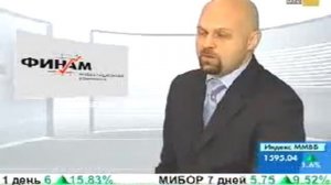 23. Маржинальная торговля акциями и облигациями. Список маржинальных бумаг
