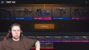 #tictac Тиктак Смешные моменты с тик таком #1