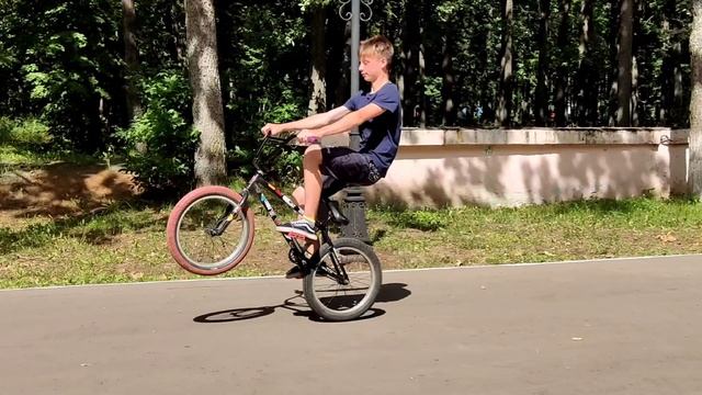 Как сделать МЭНУАЛ на БМХ | How to MANUAL on BMX. смотреть онлайн