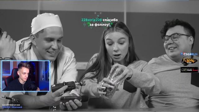 Roldonski смотрит "Будь ТИШЕ ВСЕХ чтобы ВЫЖИТЬ 3! Тишина ЧЕЛЛЕНДЖ С ЛИГОЙ" #реакция смотреть онлайн