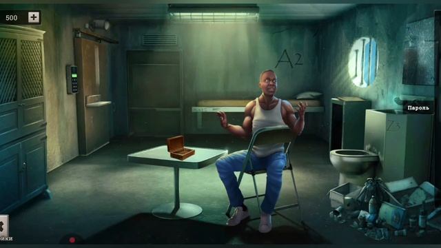 100 Дверей - Сбеги Из Дурдома
(Mental Hospital Escape)
Уровень 31-35 смотреть онлайн