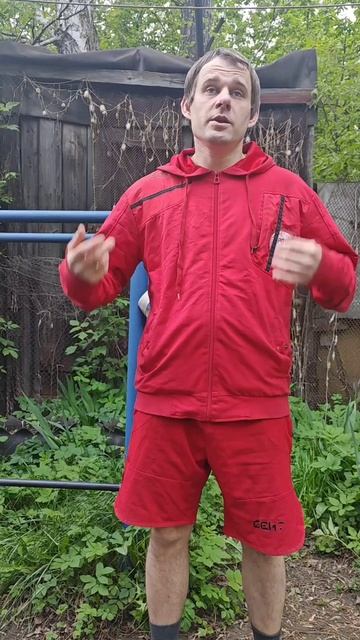 Уличный спорт!Что будем делать дальше на улице ... смотреть онлайн