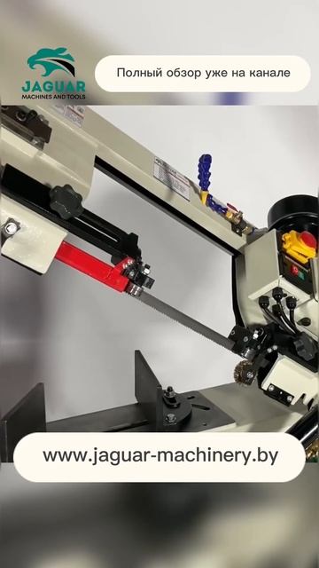 #shorts #пилапометаллу #металлообработка смотреть онлайн