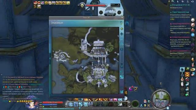 Айон 5.0 - Cтрим #36