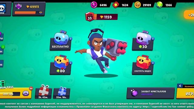 ПРОЕКТ 1000 БОЛЬШИХ ЯЩИКОВ УЖЕ 100 ЕСТЬ!!! смотреть онлайн