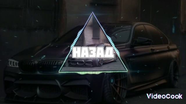 матовый седан смотреть онлайн