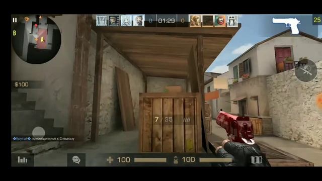 Мой первый FragMovie смотреть онлайн