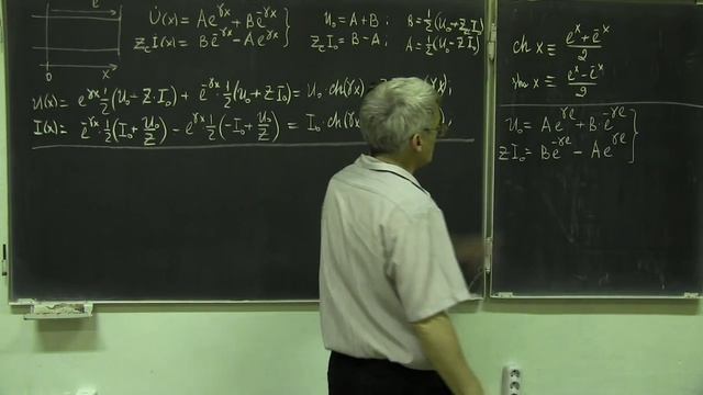 Лекция 188. Длинная линия： краевые условия смотреть онлайн