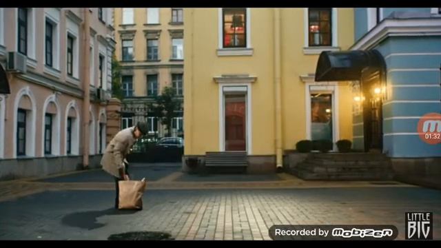 Реакция на Litl Big Go Bananas