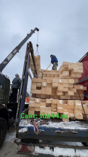 Разгрузка сухого домокомплекта из профилированного б смотреть онлайн