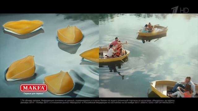 Реклама Макфа - Первые для первых