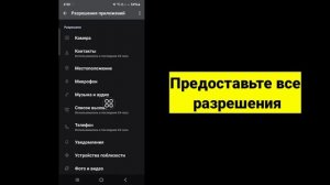 Как исправить это видео недоступно в WhatsApp (2025) | Что-то ?