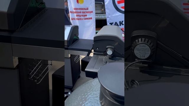 Start Grill в бизнес-квартале АРМА – Russian Grill Fest! смотреть онлайн