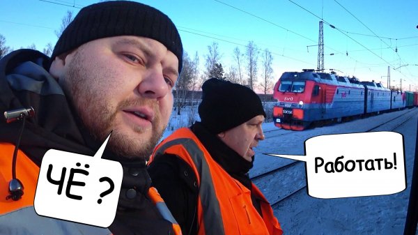 НОВОГОДНИЙ РЕЙС 2025 / 2