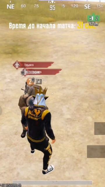 Все подробности в описании канала😈|15 часть😱|xiaomi pad 6? смотреть онлайн