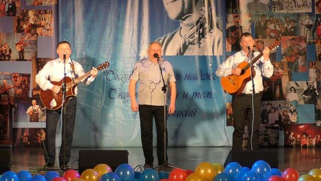 24.01.2020г. Концерт гостей фестиваля. Часть вторая. смотреть онлайн