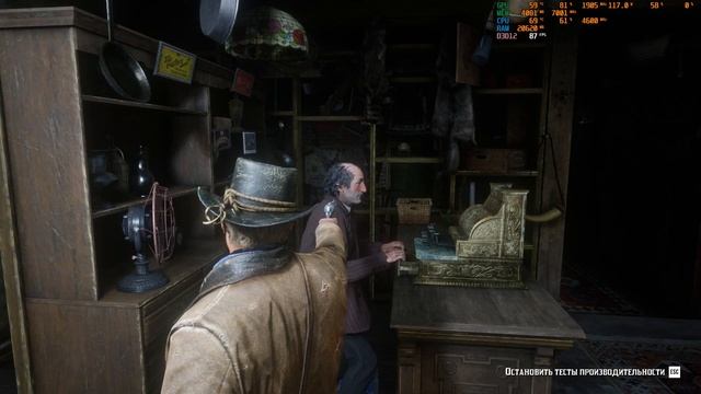 RDR 2 2060S FE HD средние настройки смотреть онлайн