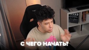 МОНЕТИЗАЦИЯ НА YOUTUBE за 28 ДНЕЙ в России / Как заработать на американском Ютубе