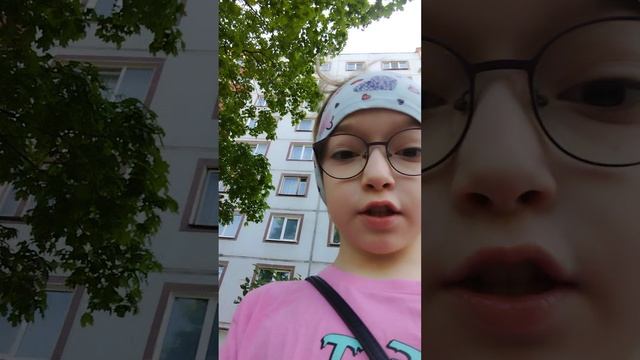 Гуля идёт гулять смотреть онлайн