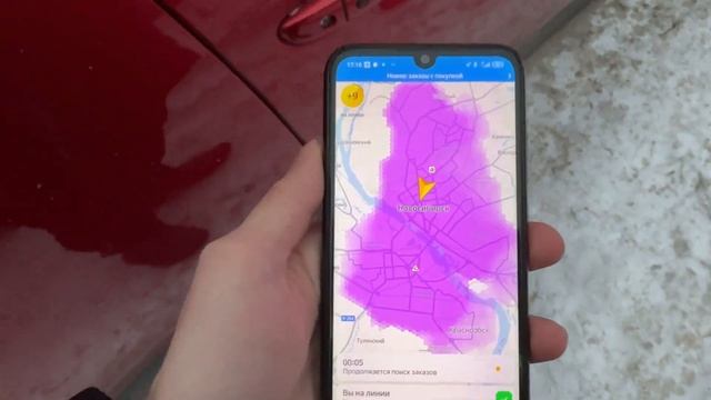 Работаю в ЯНДЕКС Доставке 31 ДЕКАБРЯ в Новый ГОД