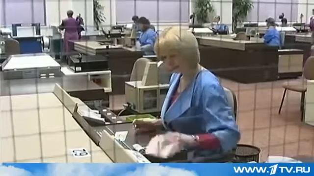 Реклама на деньгах смотреть онлайн