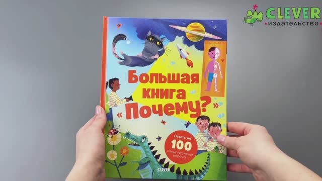 copy_F7F560A6-67F8-4468-8CBA-B24CD67587D9 смотреть онлайн