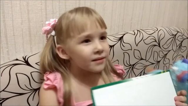 Поздравляю мамочку с днем рождения!!! смотреть онлайн