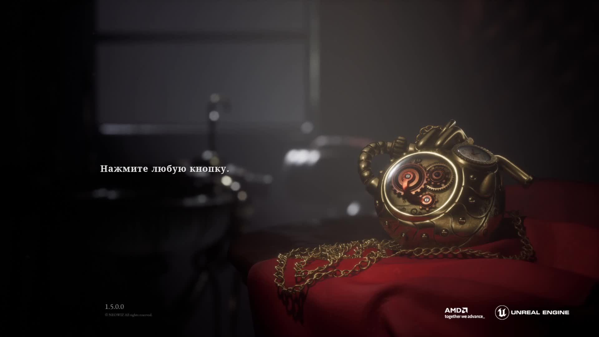 Lies of P смотреть онлайн