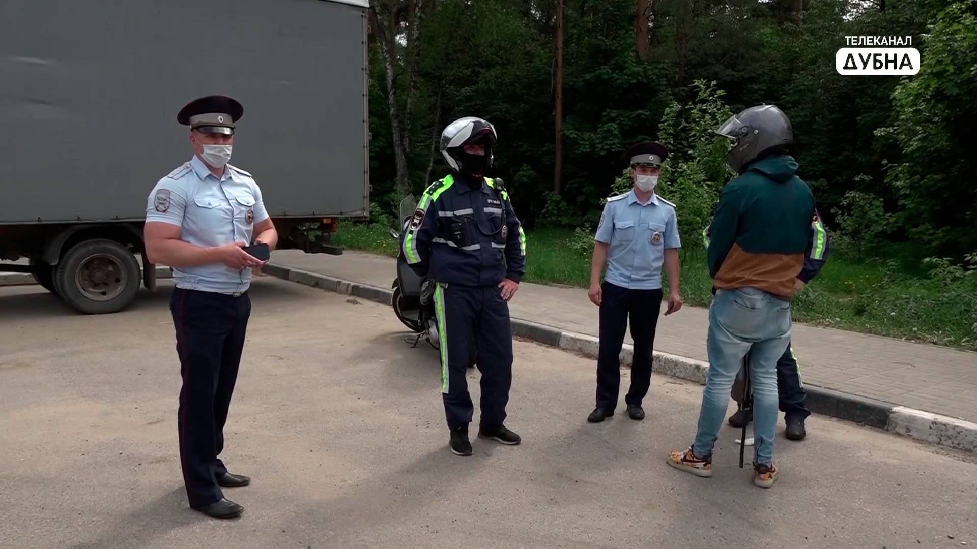 Мотоциклы и велосипеды: что творится на дорогах Дубны? смотреть онлайн