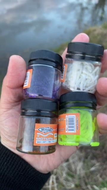 Отзыв о мотыле Minoga. Рыбалка с мормышингом в апреле. Разловил все цвета. смотреть онлайн