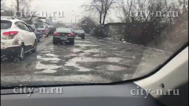 Южный въезд в Новокузнецк шокирует водителей