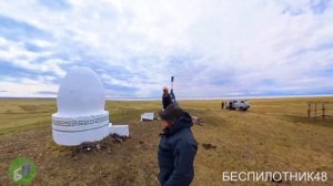 Ландшафты Даурии - объект природного наследия ЮНЕСКО