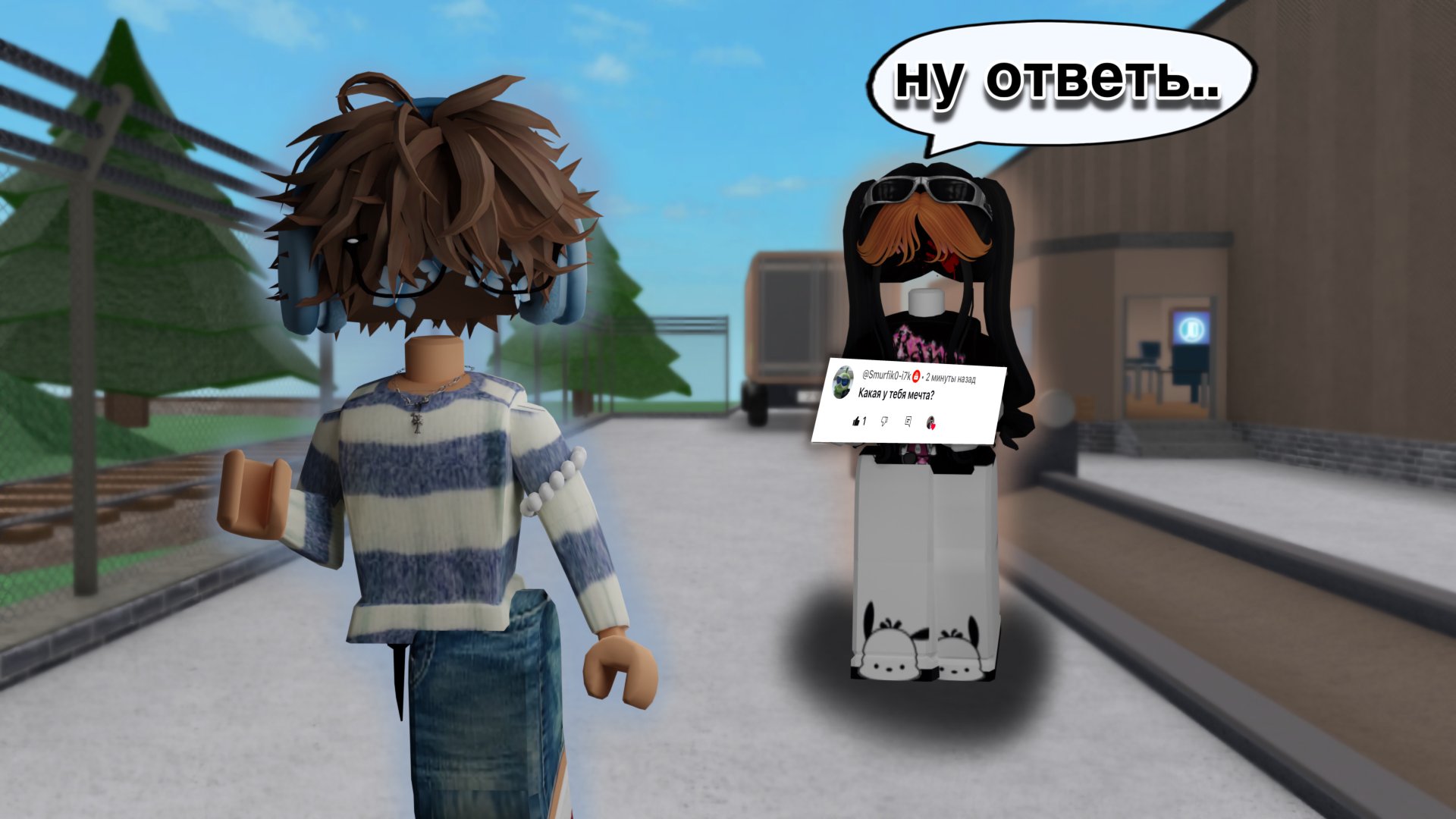 отвечаю на ваши вопросы.. (снова..)