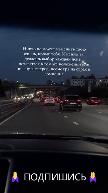 Не-Откладывай На-Завтра